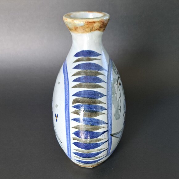 Vintage Mexican Pottery Vase - Picture 7 of 7